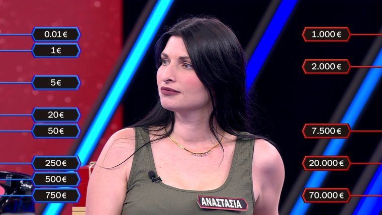 deal-25052026.jpg