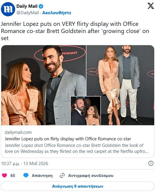 lopez.jpg