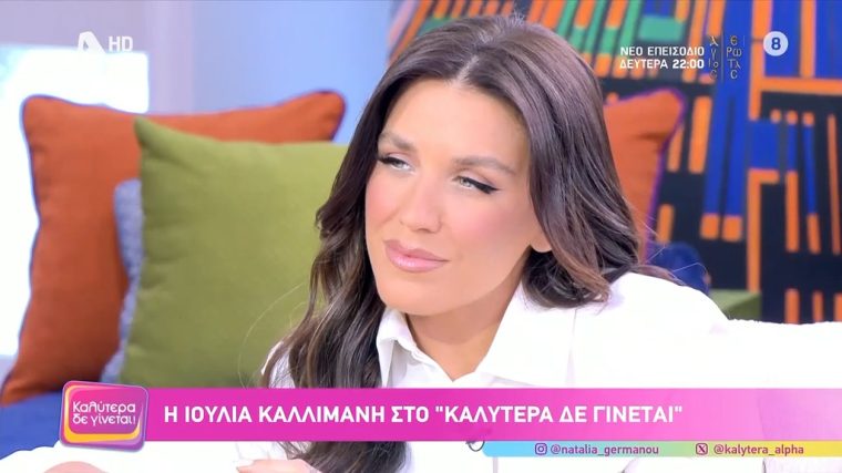 iiiiiii-iiiiii-36.jpg