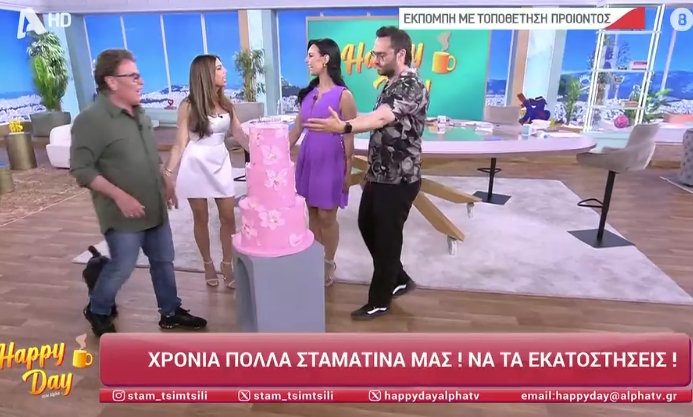 tsimtsili-3.jpg