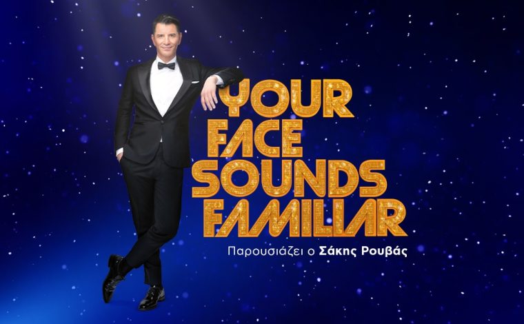 your-face-sounds-familiar-iiii-iiyeniiiii-ipoundicurrencyiipound-2100-ipoundicurrencyii-iiicurrency1.jpg