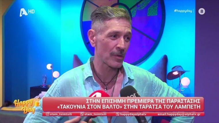 xeilakis.jpg