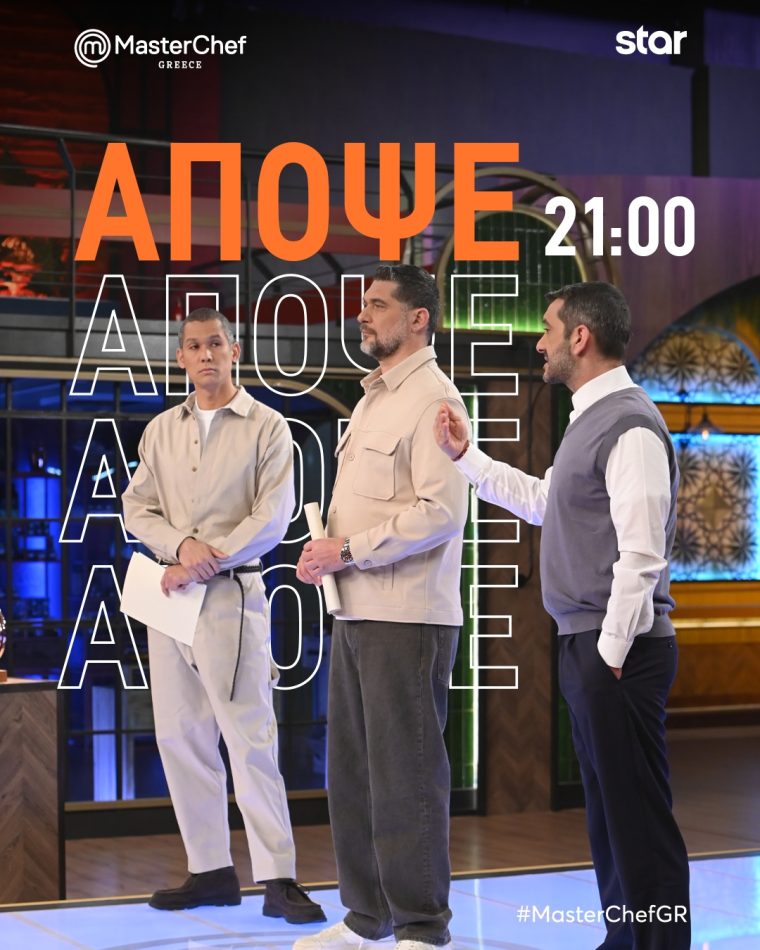 masterchef-10-iiiiii-i-iiiiii-46-1.jpg
