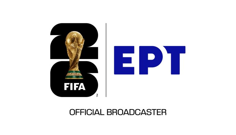 Composite Logo_fwc2026_ERT