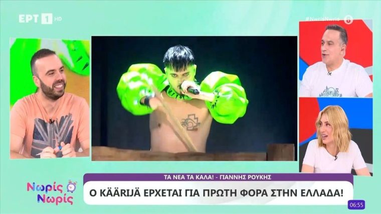 kaarija.jpg