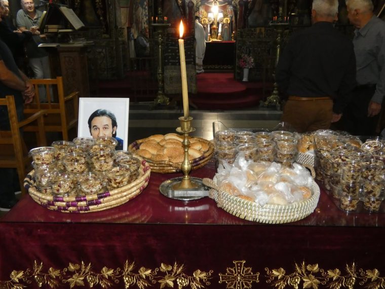 moustakas-mnimosino-2.jpg
