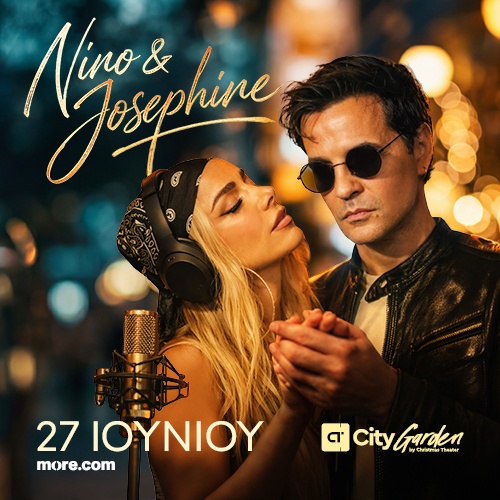 nino-josephine-ct26-viva-500x500.jpg