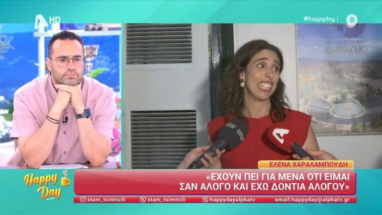 xaralampoudi.jpg