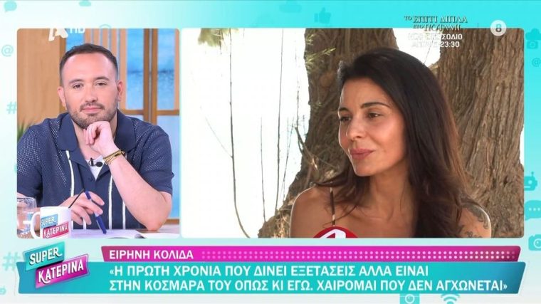 kolida.jpg
