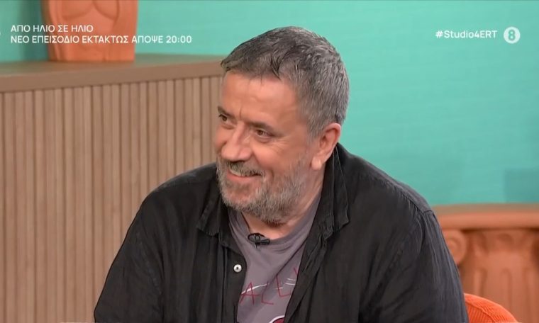papadopoulos-2.jpg