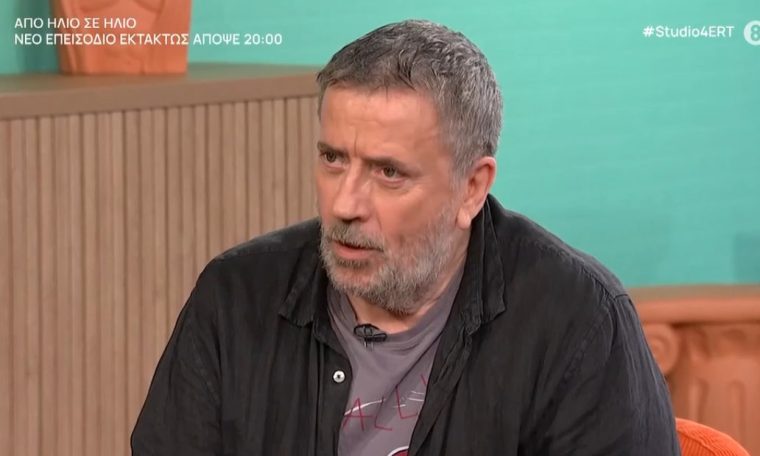papadopoulos-3.jpg