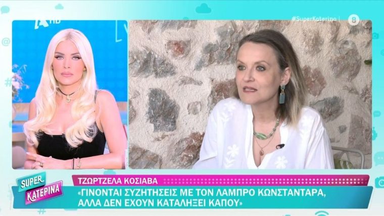 kosiava.jpg