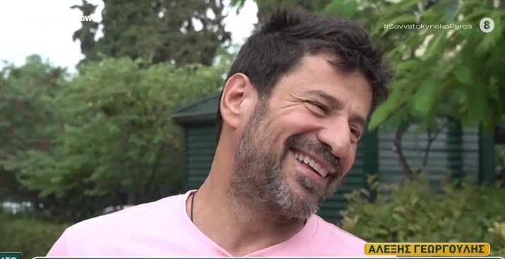 georgoulis.jpg