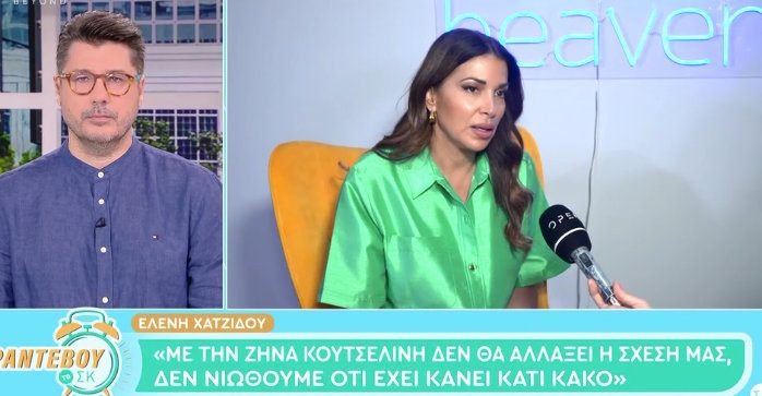 xatzidou3.jpg
