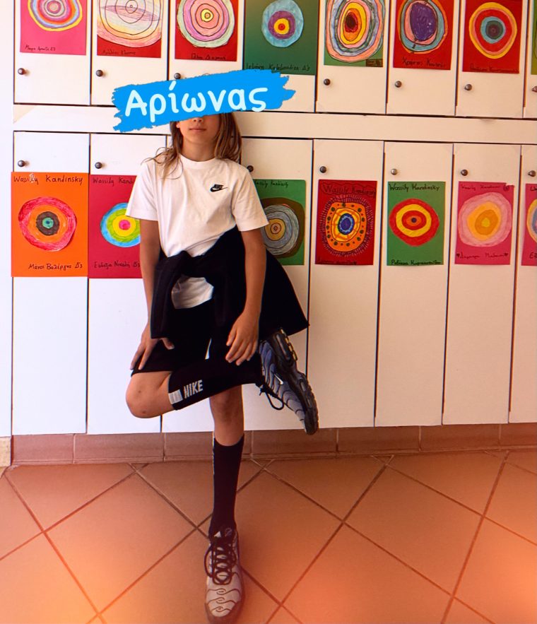 katerinakaravatou177847858238944709936997330021479013375.jpg