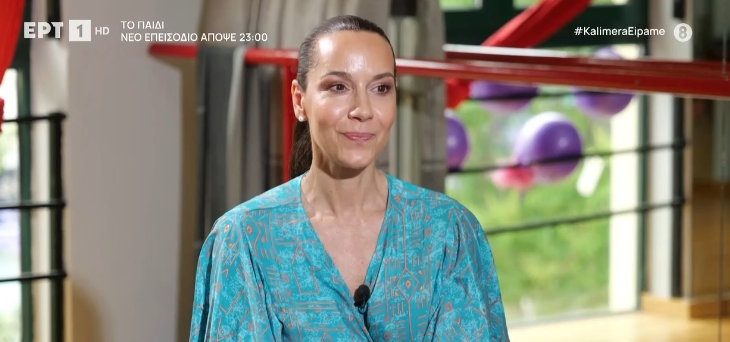 labropoulou-2.jpg