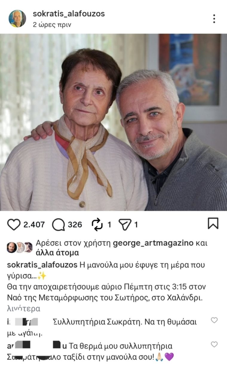 iiioiiiviber2026-06-1721-47-04-468.jpg