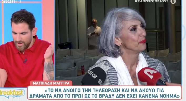xatzisou-4.jpg