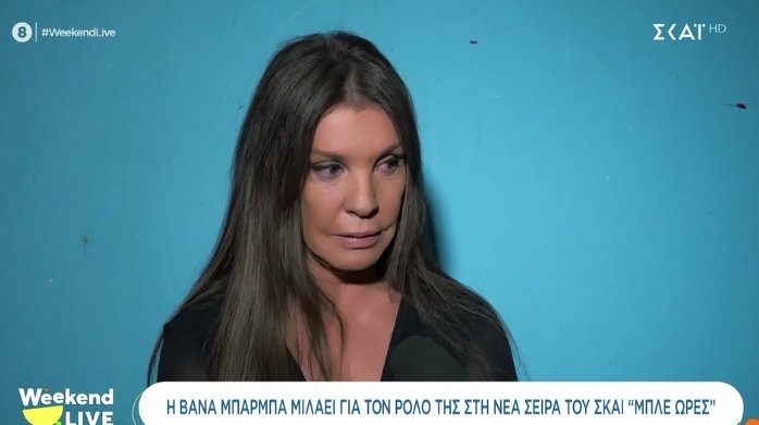 mparmpa-3.jpg