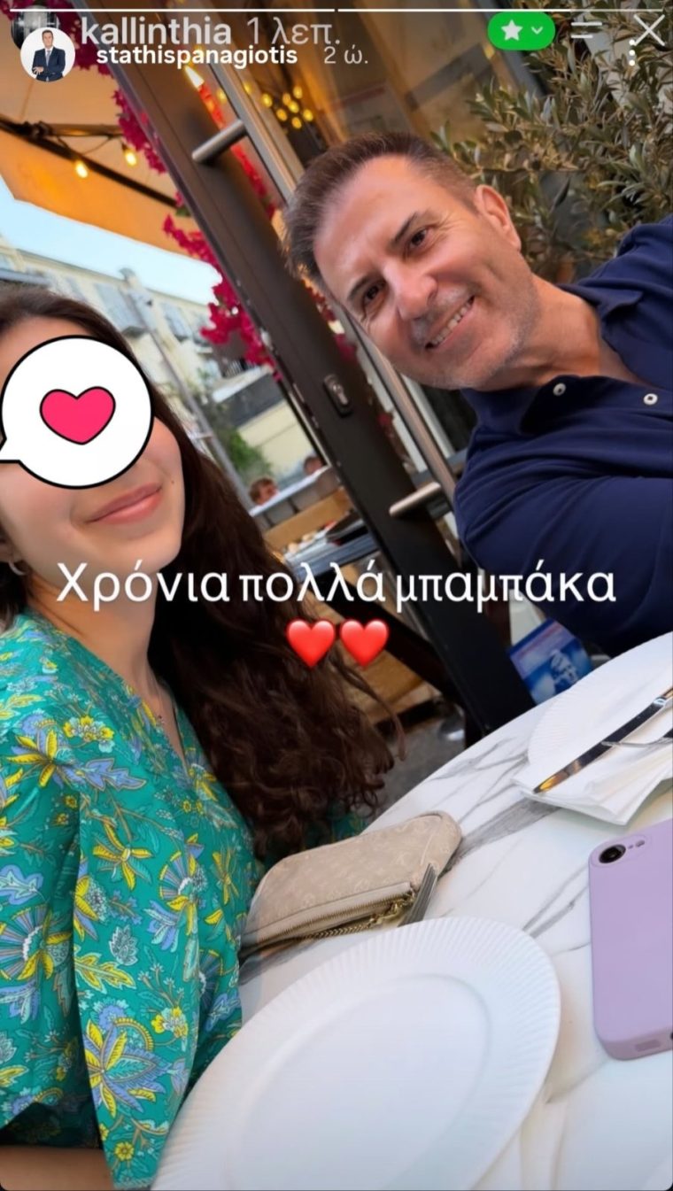iiioiiiviber2026-06-2115-57-25-600.jpg