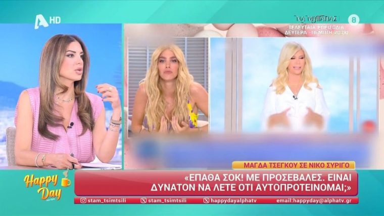 tsimitsli.jpg