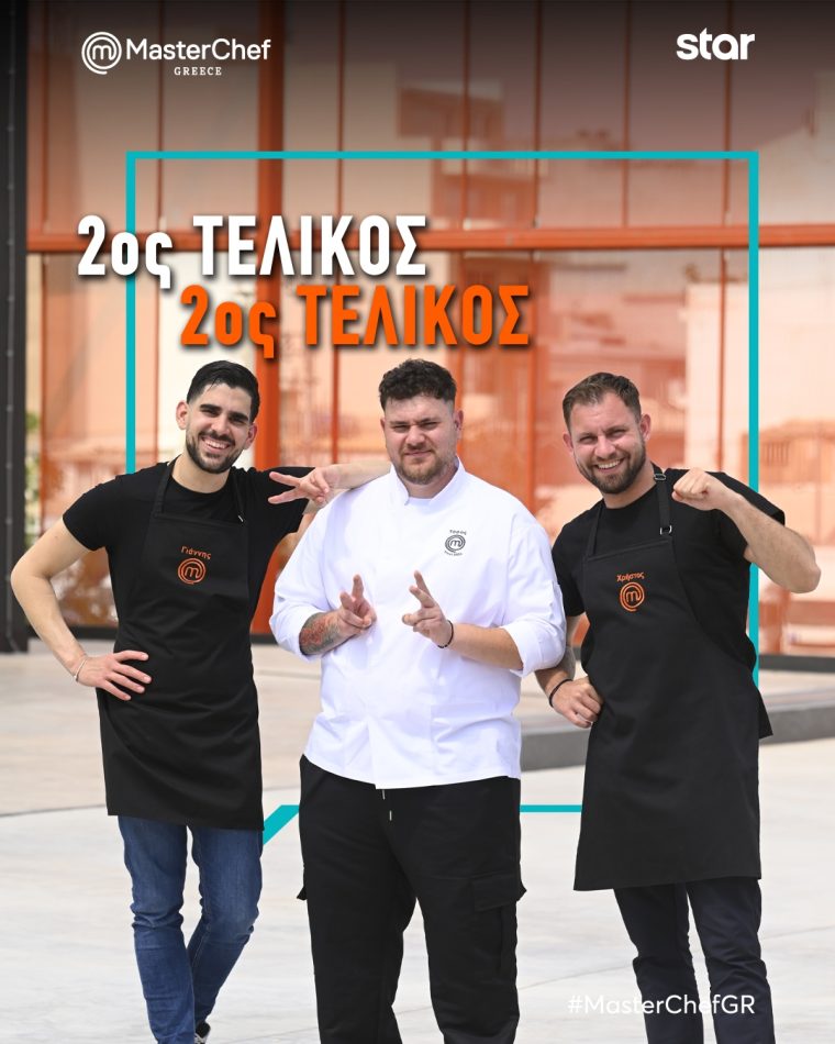 masterchef-10-2iipound-icurrencyiiiiiipound.jpg