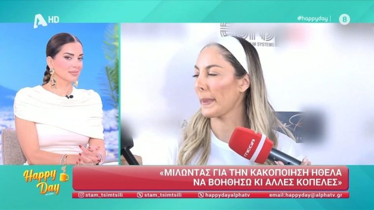 zara.jpg