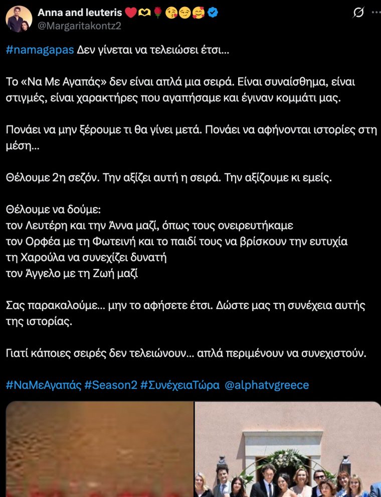 ipoundiiiiiiiiiii-iiiiiii-2026-06-25-92902aii.jpg
