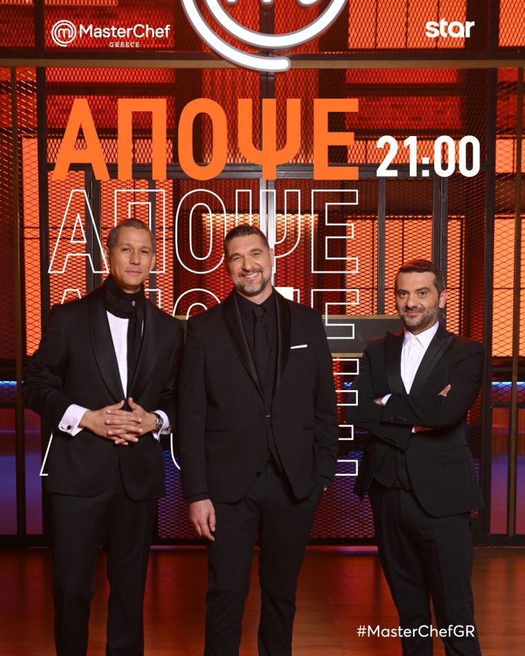 masterchef-10-iiiii-i-iiiii-25626-1.jpg