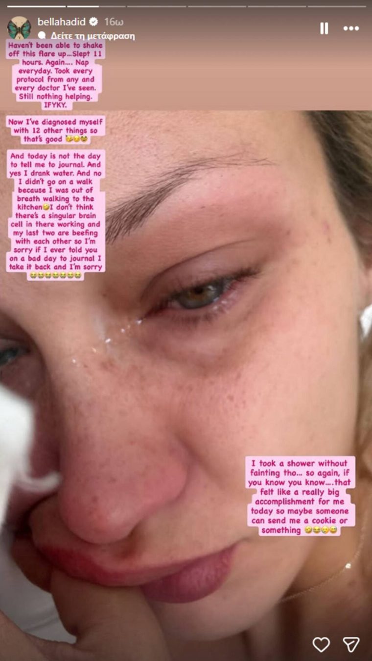 bella-hadid.jpg