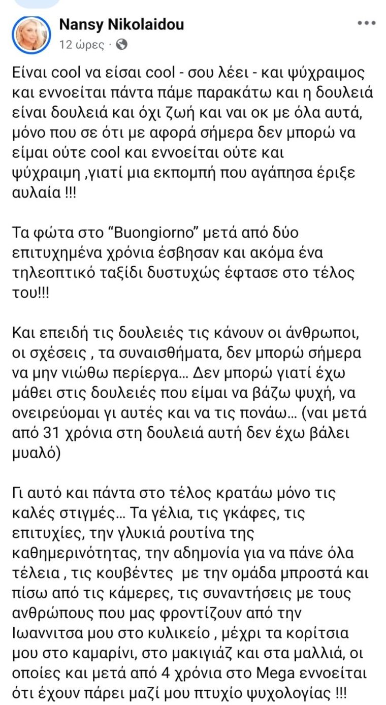 iiioiiiviber2026-06-2710-43-35-046.jpg