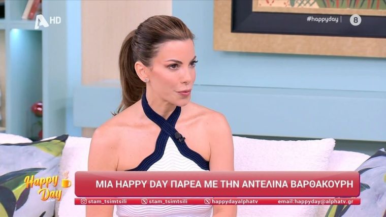 adelina.jpg