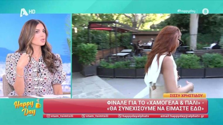 tsimtsili.jpg