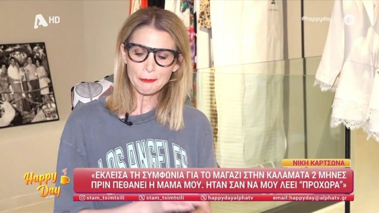 niki.jpg