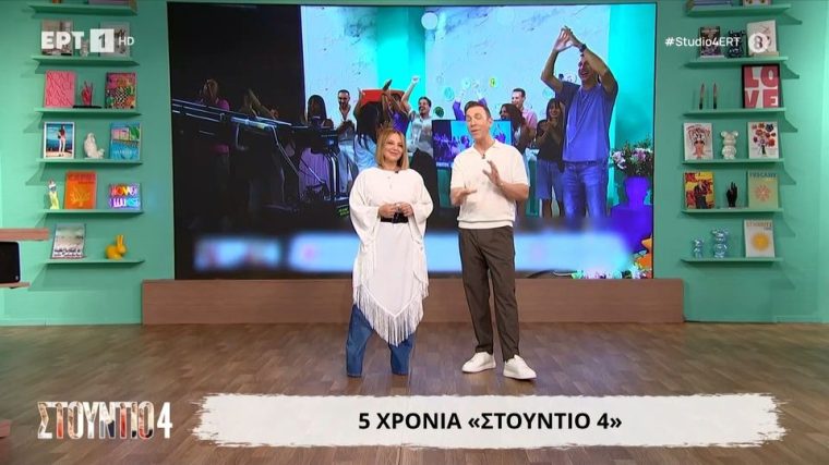 zampetoglou-anagnostopoulos.jpg