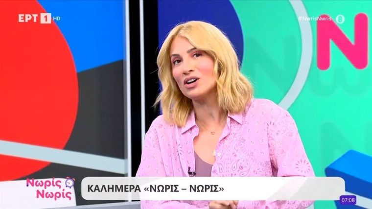 iliaki.jpg