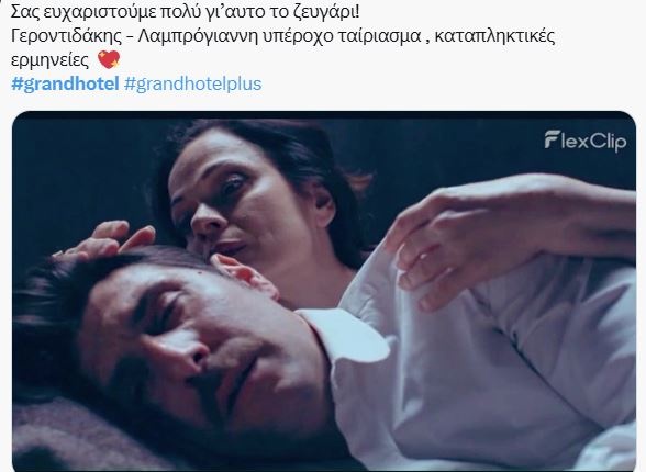 1782971877511-129561949-i.jpg