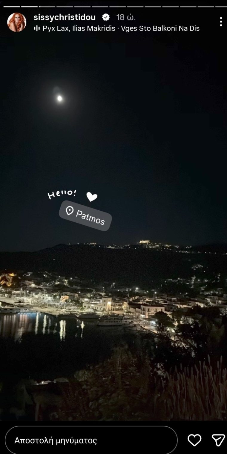 iiioiiiviber2026-07-0319-23-43-898.jpg