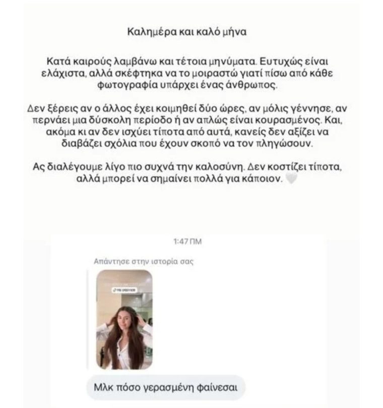 iiioiiiviber2026-07-0321-47-01-419.jpg