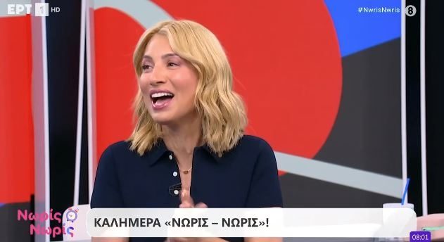 iliaki.jpg