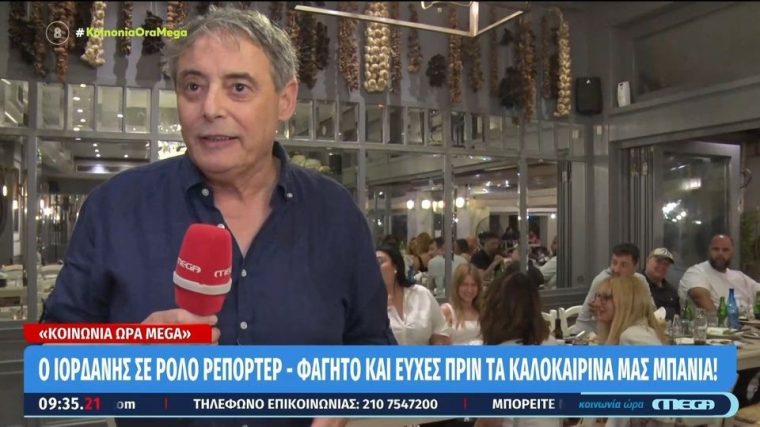 irodanis.jpg