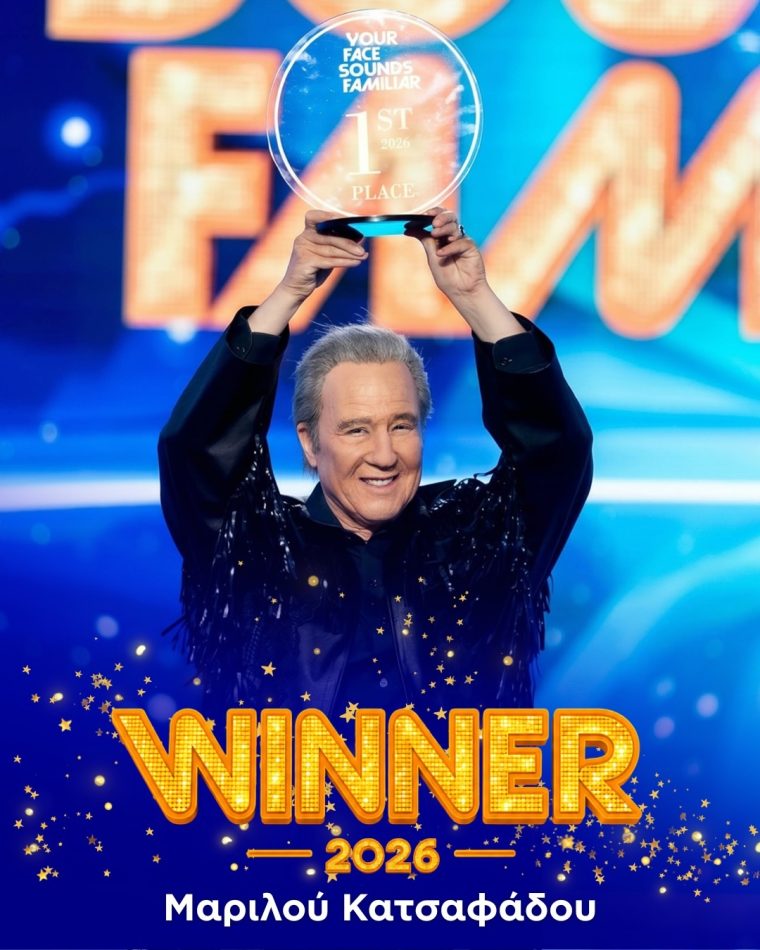yfsfant1tv-3934858739421041458808019315091-20260706014856.jpg