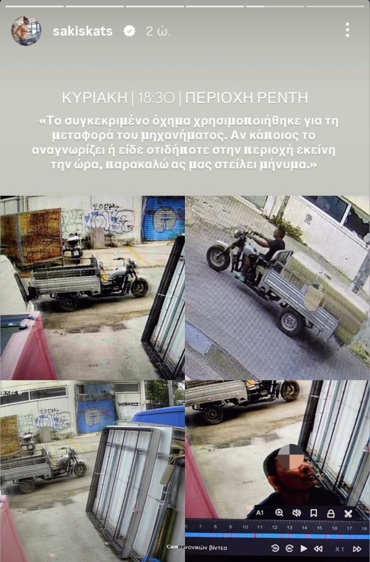 iiioiiiviber2026-07-0711-18-45-375.jpg