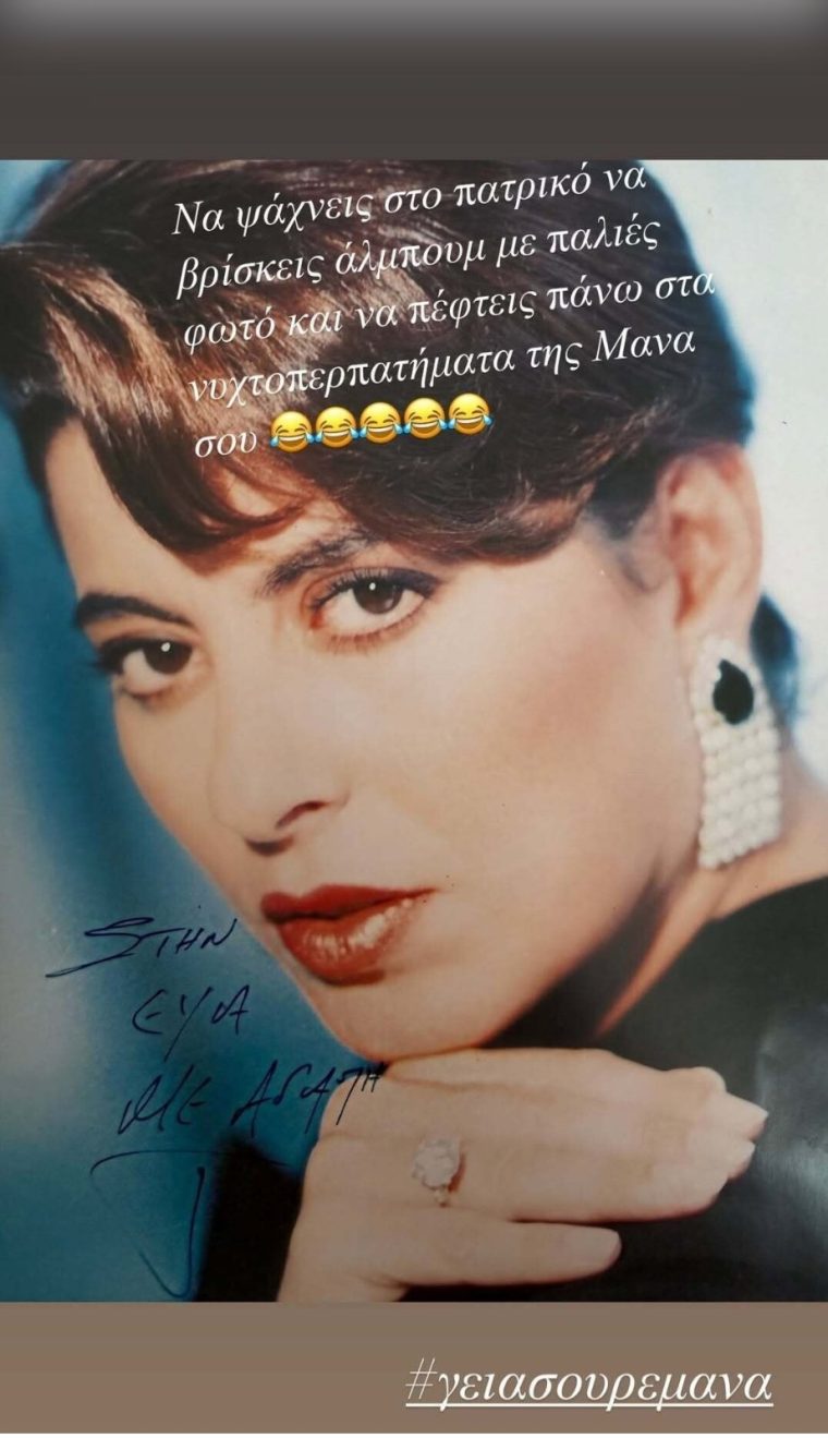 iiioiiiviber2026-07-0917-24-18-942.jpg