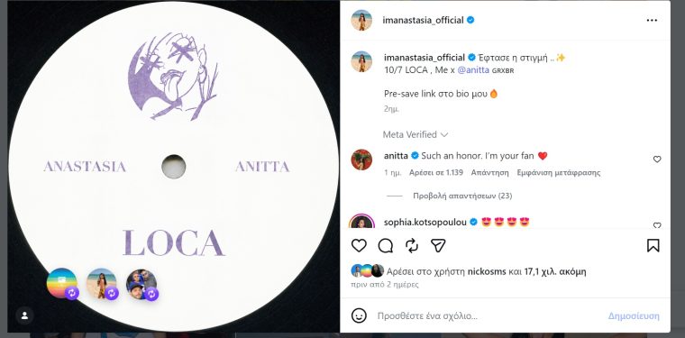 anitta-x-anastasia-ig.jpg