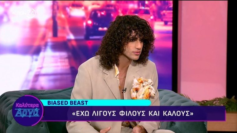 beast.jpg