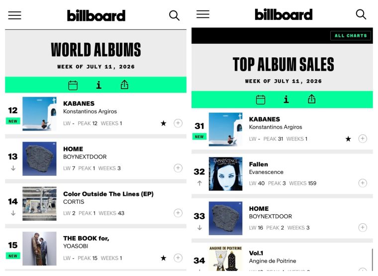 billboard.jpg