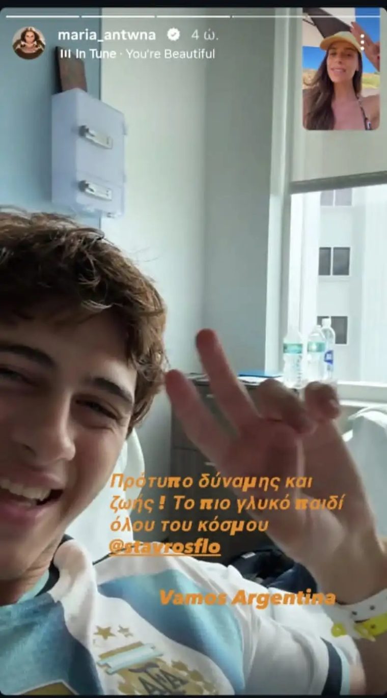 antona.jpg