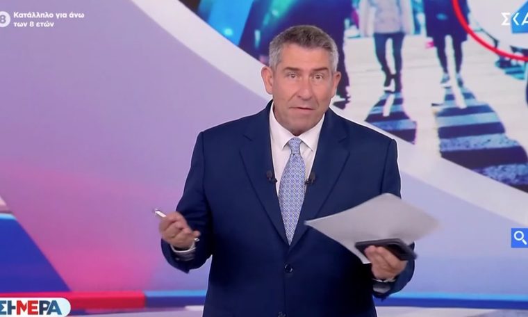 pavlopoulos2.jpg