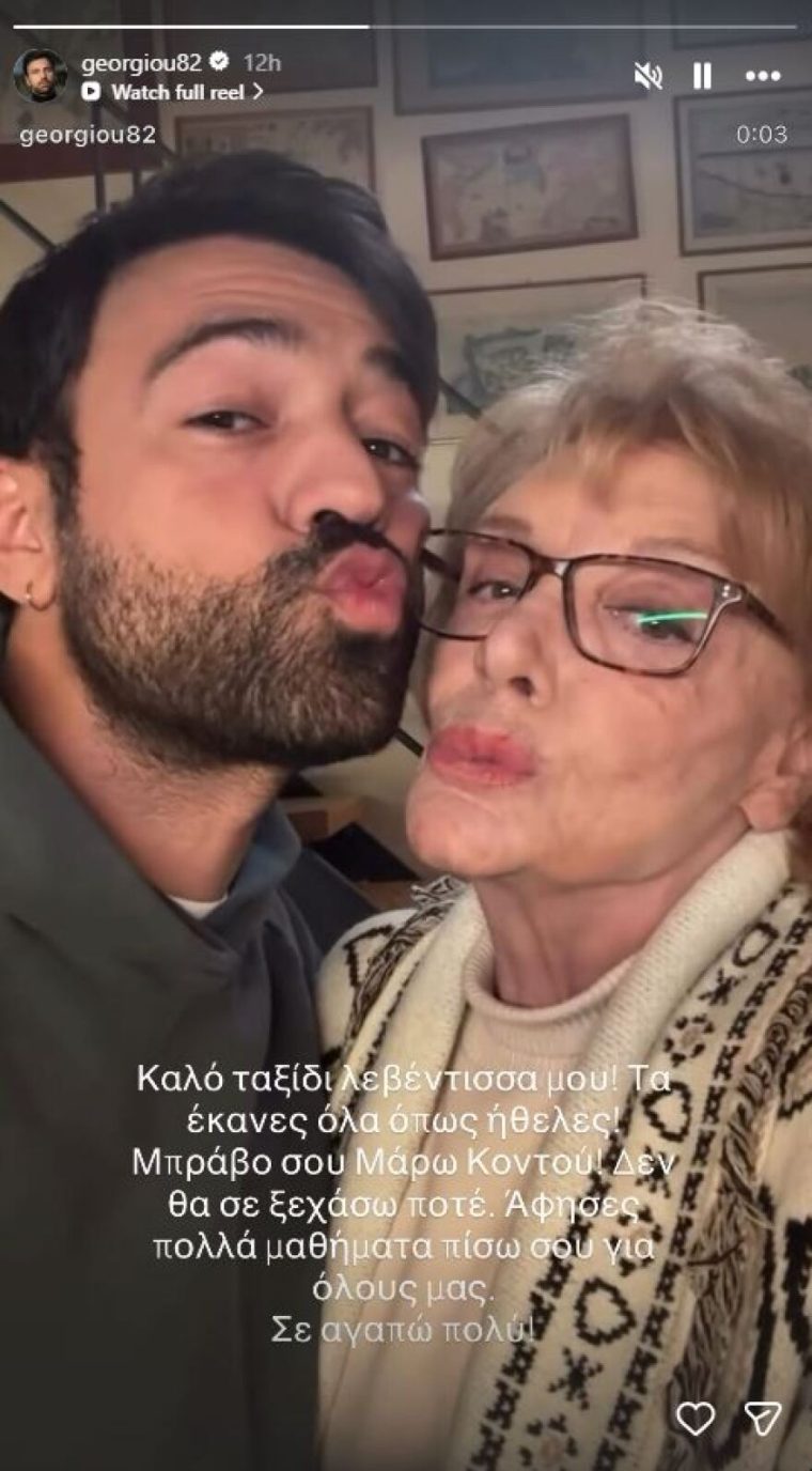 ioiiiiiiii9.jpg